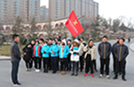 【活動】鑫藍(lán)公司全員赴澇洰河公園開展健步走活動